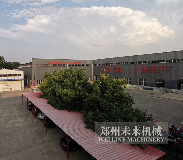 厂区图片高清大图 1