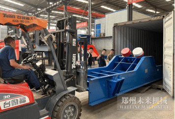 【Russia】200TPH Stone Crushing Line 俄罗斯客户现场3