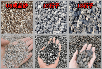 【Philippines】100TPH Mobile Stone Crusher 菲律宾客户现场4