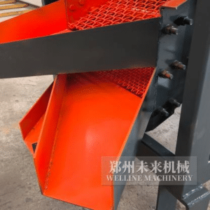 加长出料 300x300